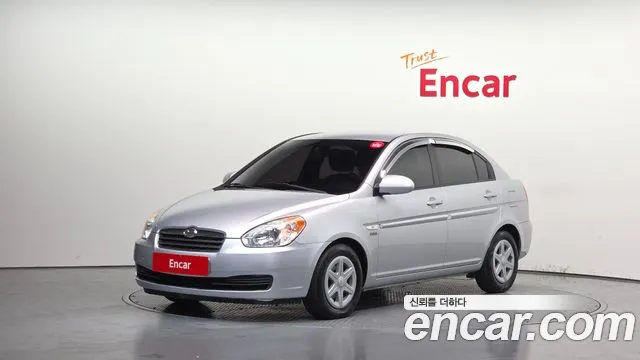 Hyundai Hybrid