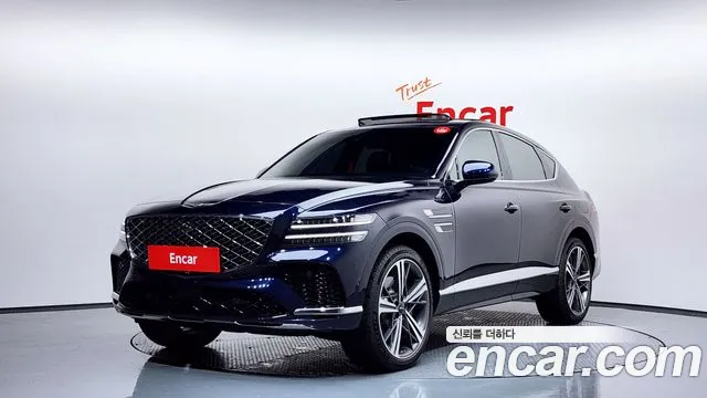 Genesis GV80 2.5T Gasoline AWD