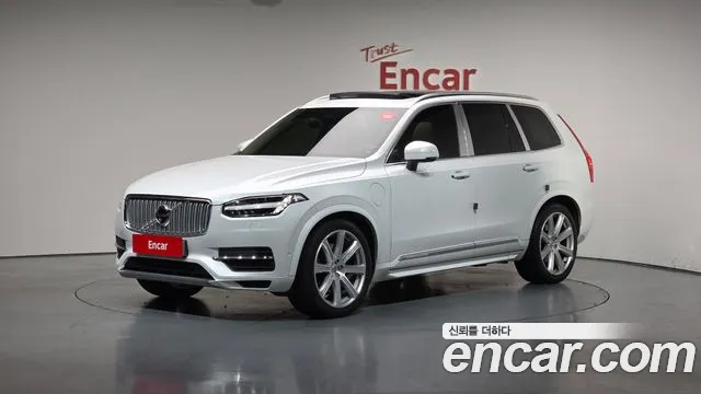 Volvo XC90 2 T8 Hybrid