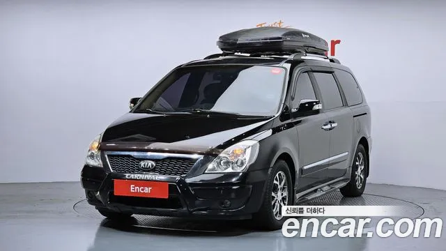 Kia Carnival R Carnival GLX