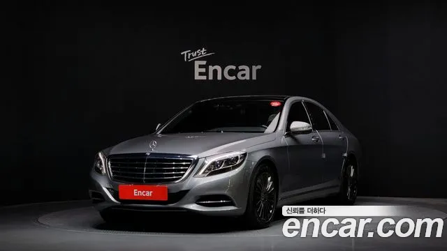 Mercedes-Benz S- W222 S350 4MATIC