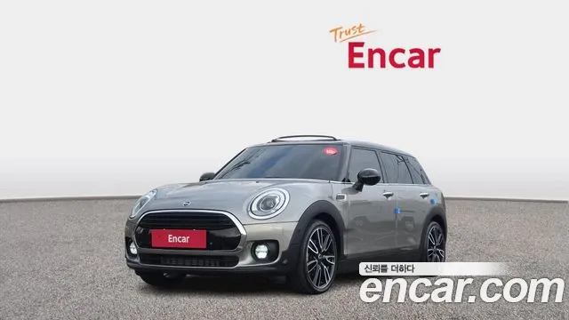 MINI Cooper Clubman High 2