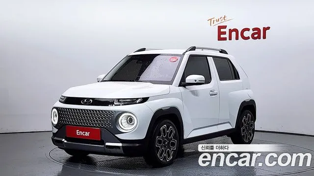 Hyundai Inspiration
