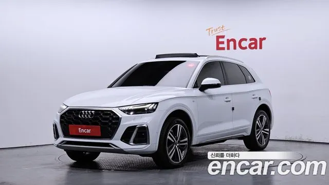 Audi Q5 (FY) 45 TFSI Premium