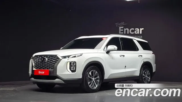 Hyundai Palisade Diesel 2.2 2WD Exclusive
