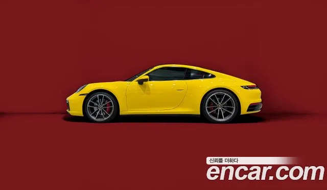 Porsche 911 (992) 4S