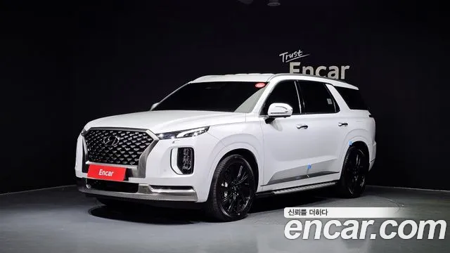 Hyundai Palisade Diesel 2.2 4WD