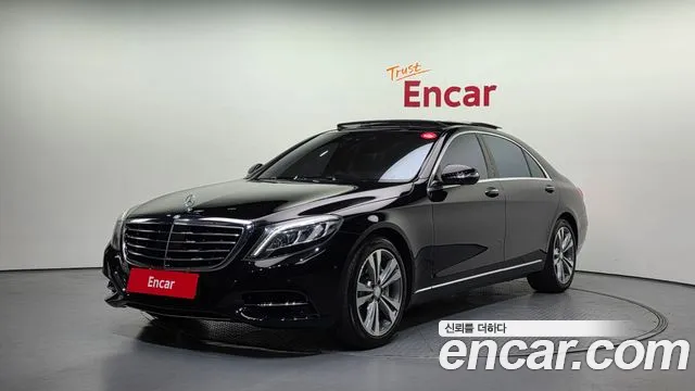 Mercedes-Benz S- W222 S500L