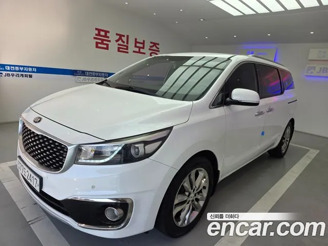 Kia All New Carnival 7