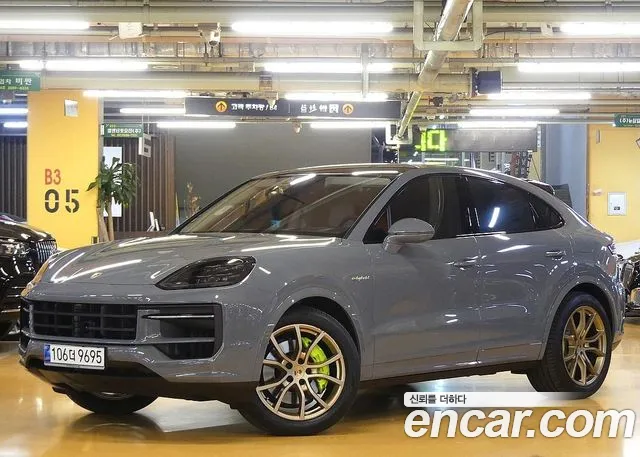 Porsche Cayenne (PO536) 3.0 E-Hybrid