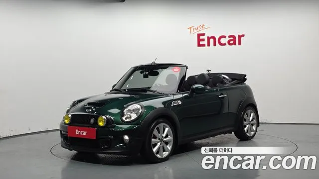 MINI Cooper S Base 2