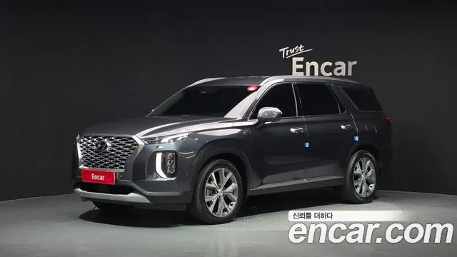 Hyundai Palisade Diesel 2.2 2WD Prestige