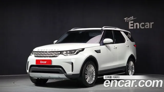 Land Rover Discovery 5 3.0 SD6 HSE