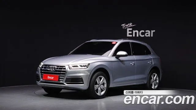 Audi Q5 (FY) 45 TFSI Premium