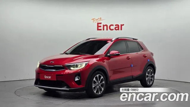 Kia Diesel 1.6