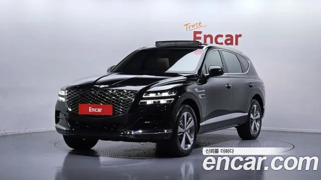 Genesis GV80 2.5T Gasoline AWD