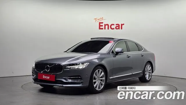 Volvo S90 T5