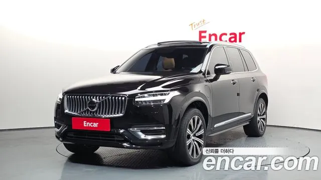 Volvo XC90 2 T8 Hybrid