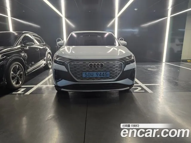 Audi Q4 e- (F4) 40 Premium