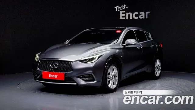 Q30 2.0