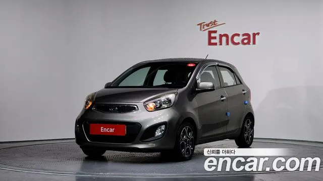 Kia All New