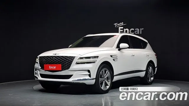 Genesis GV80 2.5T Gasoline 2WD