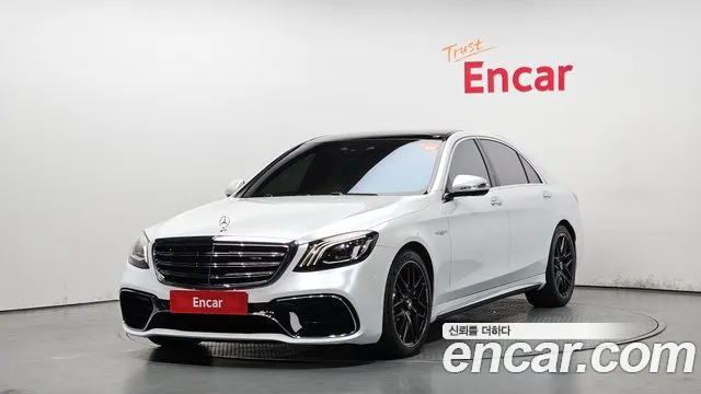 Mercedes-Benz S- W222 S63 AMG 4MATIC+