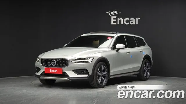Volvo V60 2 B5 AWD