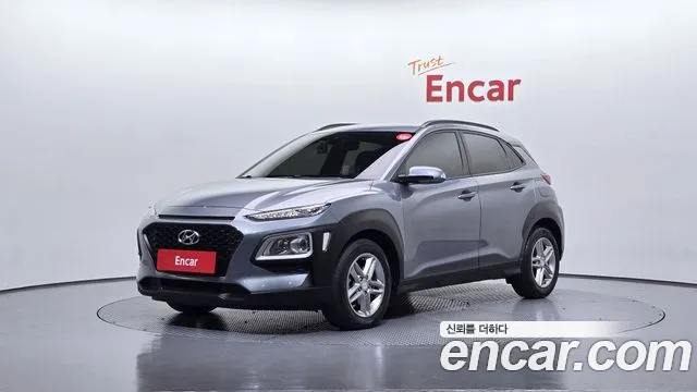 Hyundai Kona Diesel 1.6 2WD