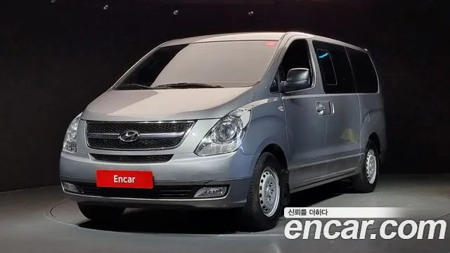 Hyundai Grand Starex 11 HVX VIP PACK