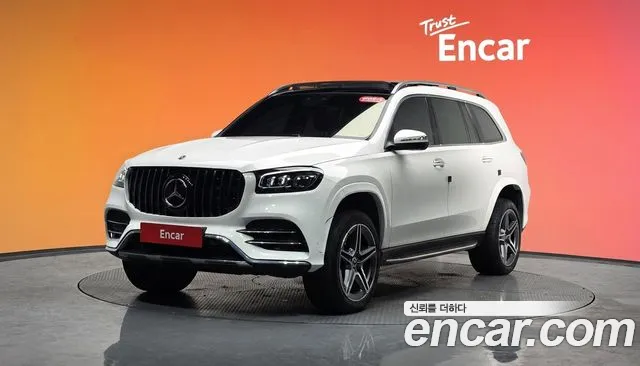 Mercedes-Benz GLS- X167 GLS400d 4MATIC