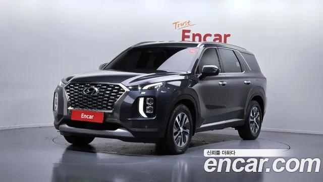Hyundai Palisade Diesel 2.2 4WD Exclusive