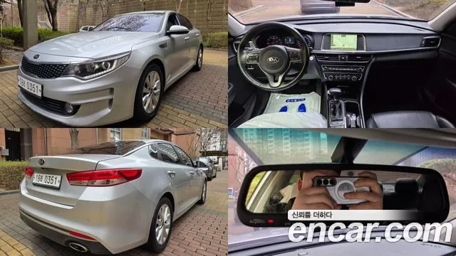 Kia K5 2 2.0 MX Prestige