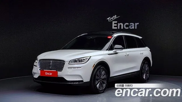 Lincoln 2.0 AWD