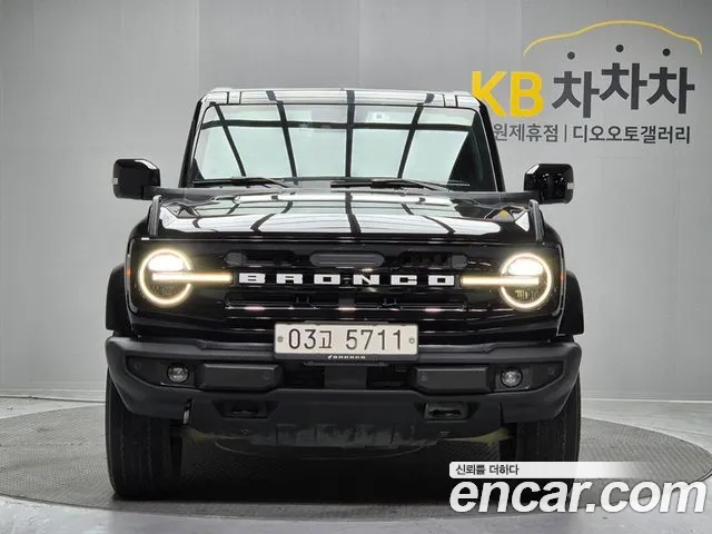 Ford 6 2.7