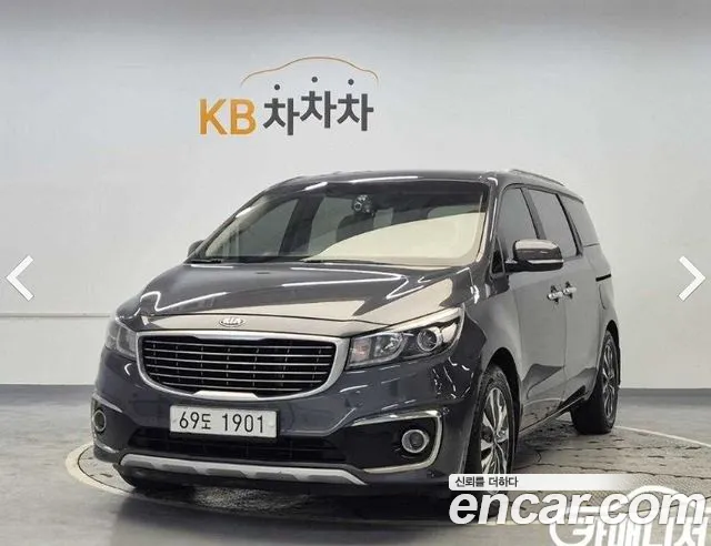 Kia All New Carnival 9