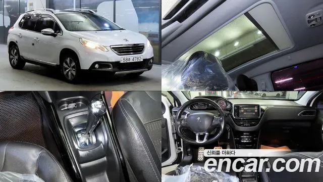 Peugeot 2008 1.6 e-HDi S