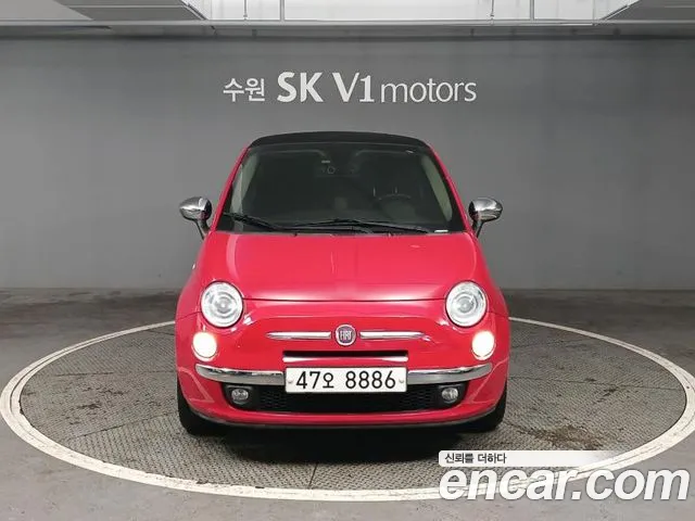 500C 1.4 1
