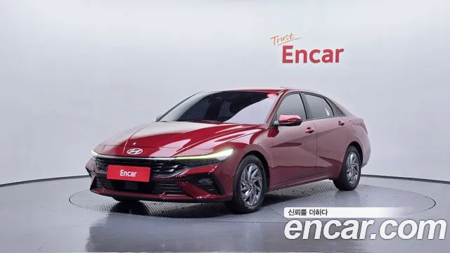 Hyundai The New Avante Hybrid (CN7)