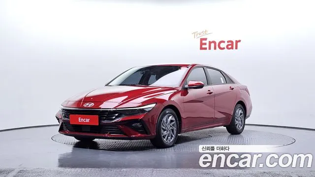 Hyundai The New Avante Hybrid (CN7)
