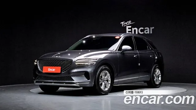 Genesis GV70 2.2 Diesel 2WD