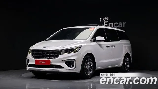 Kia The New Carnival 7 VIP