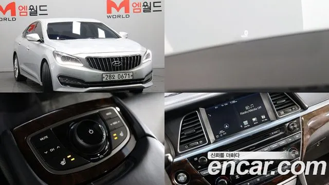 Hyundai G300