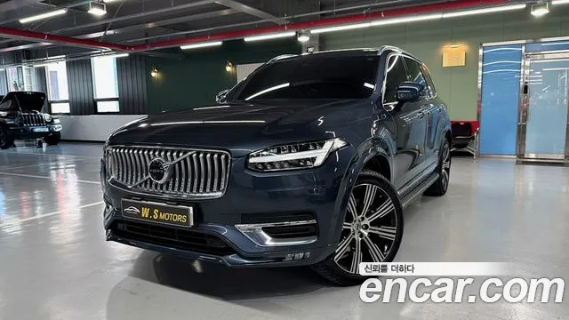 Volvo XC90 2 B6