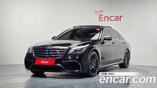 Mercedes-Benz S- W222 S63 AMG 4MATIC+