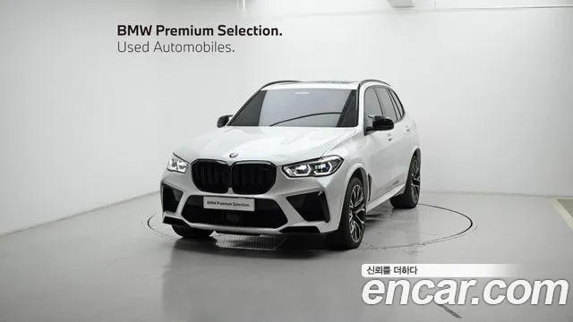BMW X5M (G05) 4.4