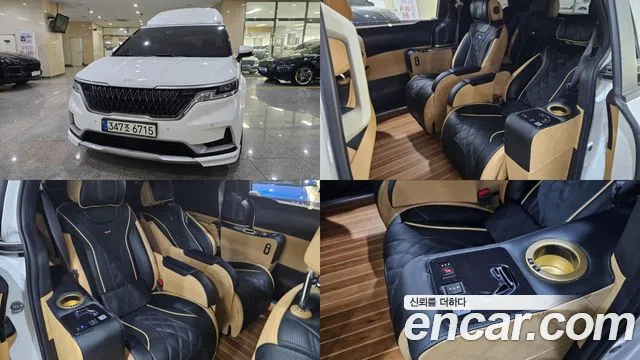 Kia Carnival 4 9