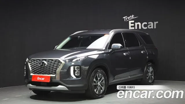 Hyundai Palisade Diesel 2.2 2WD Exclusive