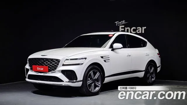 Genesis GV80 2.5T Gasoline AWD