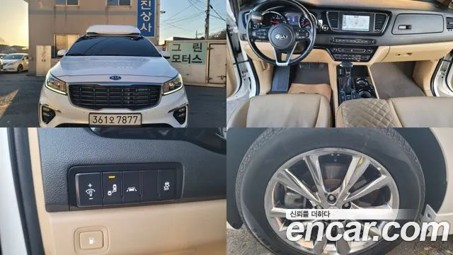 Kia The New Carnival 9 Prestige